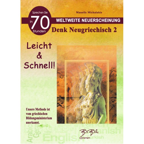 Denk Griechisch 2 Denk Griechisch 2