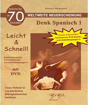 Denk Spanisch 1