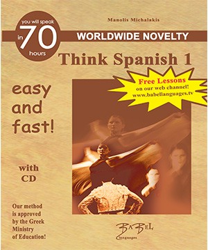 Think Spanish 1