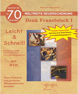 Denk Französisch 1