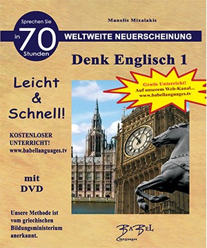 Denk Englisch 1