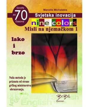 Misli na njemačkom 1 nine colours