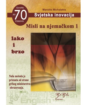 Misli na njemačkom 1