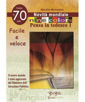 Pensa il tedesco 1 nine colours