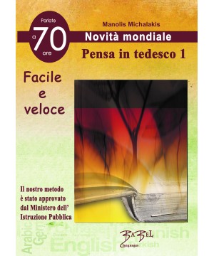 Pensa il tedesco 1 
