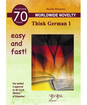 Think German 1