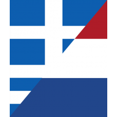 Ολλανδικά για ελληνόφωνους - Μέρος 2 Ολλανδικά για ελληνόφωνους - Μέρος 2